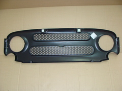 Решетка радиатора УАЗ-469,3151,Хантер (пластик)