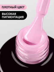 Гель-лак (Gel polish) #434, 8 ml