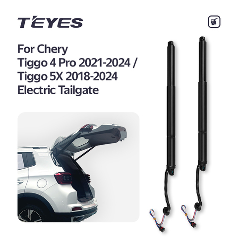 Электроподъемники для Chery Tiggo 4 Pro / Tiggo 5X 2018-2024