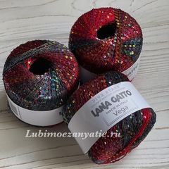 Lana Gatto Vega Print 9391