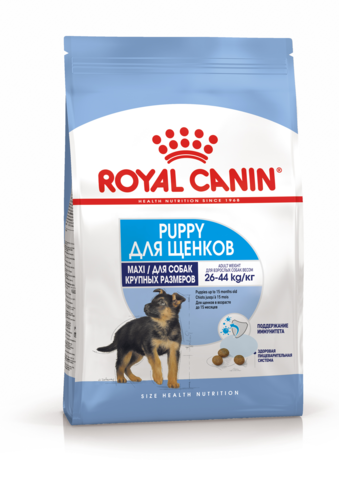 Royal Canin Maxi Puppy сухой корм для щенков крупных пород 3кг