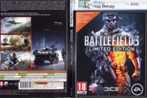 Battlefield 3. Limited edition.