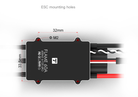 Корпус регулятора двигателя T-Motor Flame 60A снабжён специальными "ушками"(отверстиями) для крепления на раме