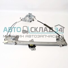 МЕХАНИЗМ СТЕКЛОПОД ПЕРЕДНИЙ ПРАВЫЙ ЭЛЕКТР NEXIA GM