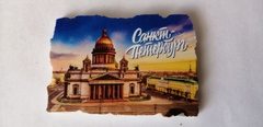 Магнит фреска полистоун с видами Петербурга