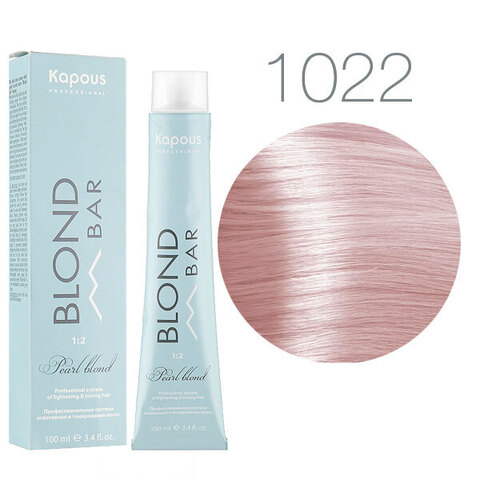 Kapous Blond Bar BB 1022 (Интенсивный перламутровый) - Крем-краска для волос с экстрактом жемчуга