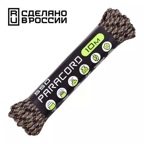 Паракорд 550 CORD nylon 10м (forest camo 2.0)