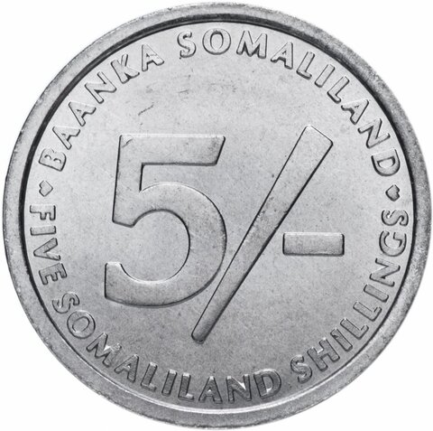 5 шиллингов. Сомалиленд. 2005 год. UNC