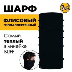 Шарф-труба с флисом двухсторонний Buff Polar Reversible Black/Black