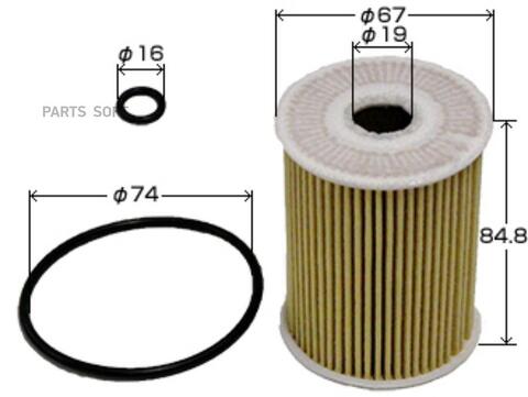 Вставка масляная  VIC  O-013