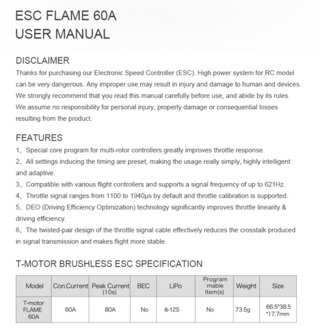 Характеристики регулятора ESC T-Motor 60A Flame