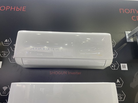 Funai SHOGUN Inverter купить в Москве и Московской области по низкой цене с доставкой по России Funai SHOGUN Inverter