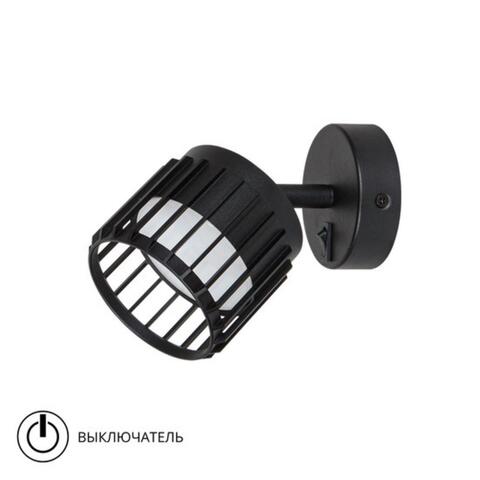 Настенный светильник Arte Lamp ATRIA A8031AP-1BK