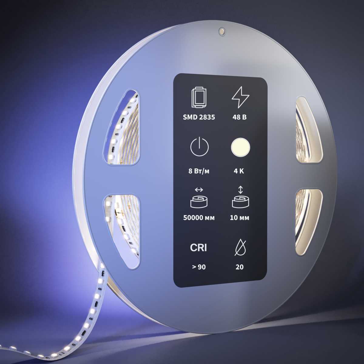 Светодиодная лента Ultra Maytoni Led Strip 201211