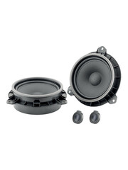 Автомобильная акустика Focal KIT Toyota Active