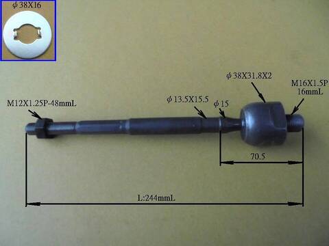 Тяга рулевая CHASE HO-RE01L