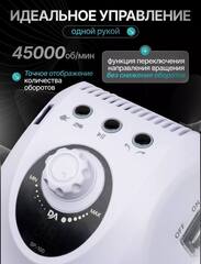 Аппарат Dr. Alex SP-100