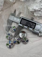 Пуговицы серебристые с разноцветными камнями стразами