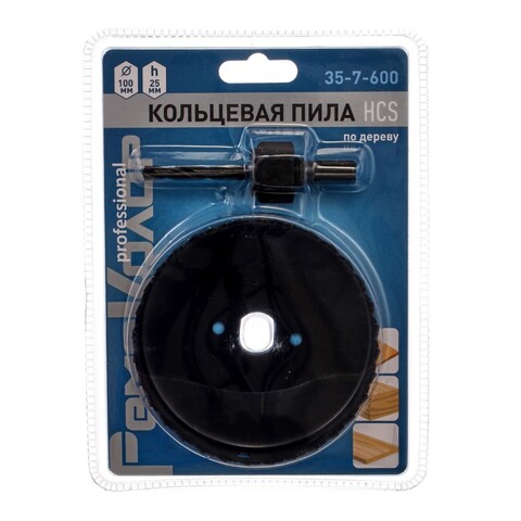 35-7-600 Кольцевая пила HCS по дереву, 100мм, сверло 6мм, держатель РемоКолор