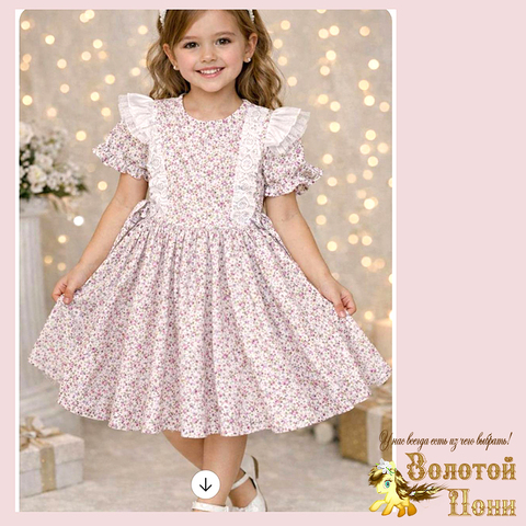 Платье хлопок д (3-7) 260203-WE212