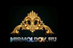 Силиконовый молд № 688 мини