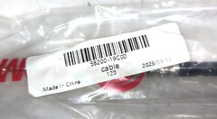 Трос сцепления для Suzuki GSX600F 1988-1997 г.в.