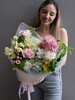 Онлайн витрина