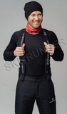 Горнолыжный костюм Nordski Extreme Black мужской
