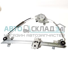 МЕХАНИЗМ СТЕКЛОПОД ПЕРЕДНИЙ ПРАВЫЙ ЭЛЕКТР NEXIA GM