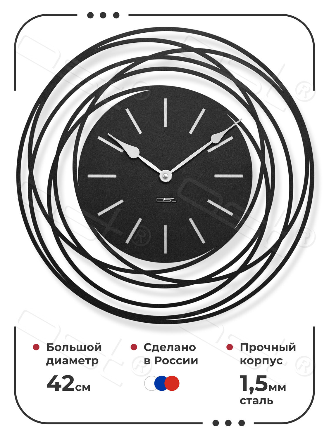 Антикварные настенные часы в Москве | МирЭлит