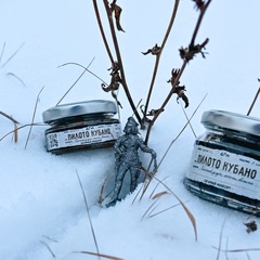 Dogma - Пилото Кубано, 20 гр