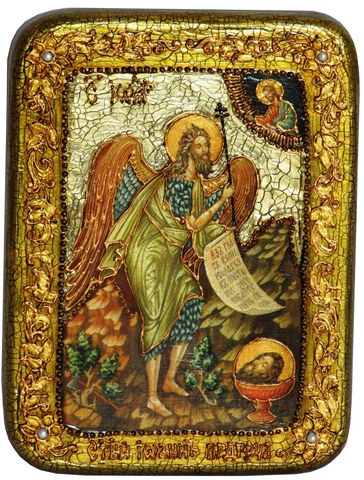 Инкрустированная икона Пророк и Креститель Иоанн Предтеча 20х15см на натуральном дереве в подарочной коробке