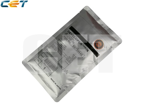 Девелопер для RICOH Aficio 1035 (CET), 520г/пак, CET6832N