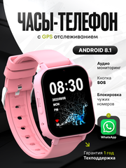Детские смарт часы с сим картой и Whats App KT36 Android 8.1
