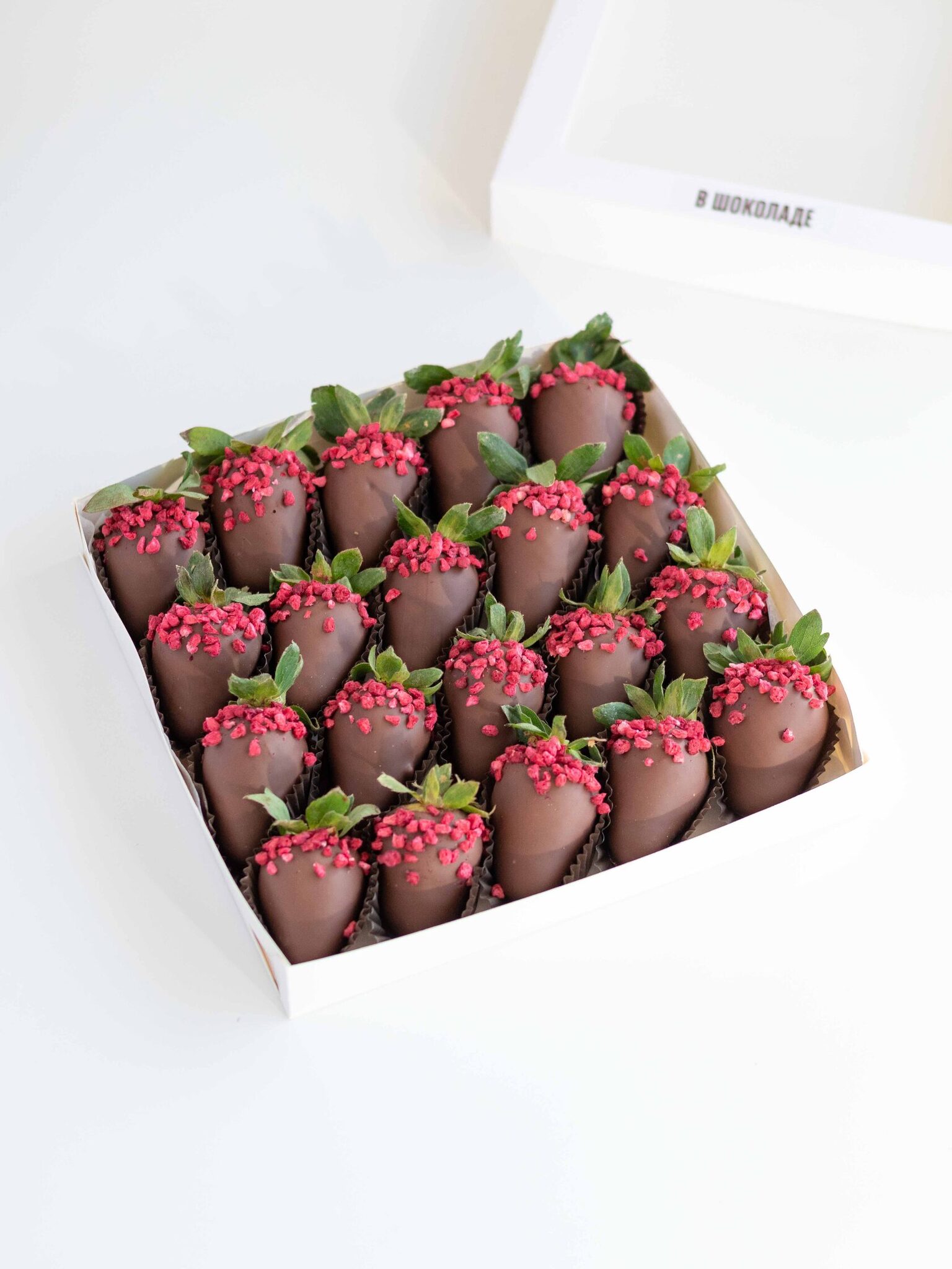 Малиновый Шейк