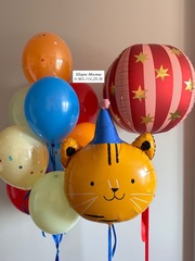 Тигр с воздушными шарами