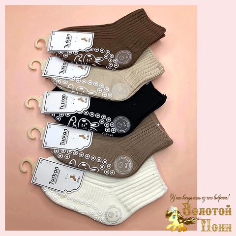 Носки хлопок детские (0-5) 250910-TR2021