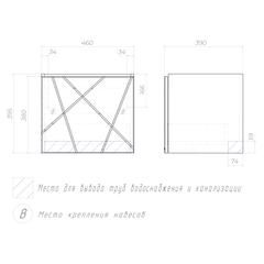 Тумба под раковину Geometry 500-0-1 (Como) навесная бетон