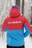 Утеплённая прогулочная лыжная куртка Nordski Montana RUS Red-Blue мужская