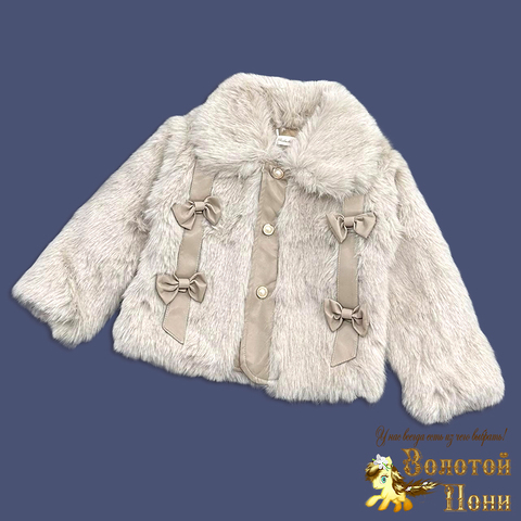 Куртка девочке (5-8) 251027-F927