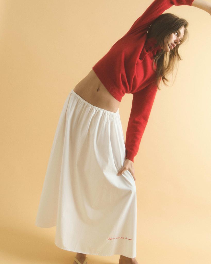 Юбка "Французская", Молочный