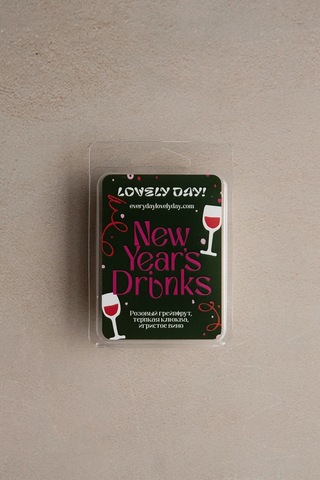 Ароматические саше New Year's Drinks