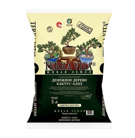 Грунт для денежного дерева, кактусы, алоэ 