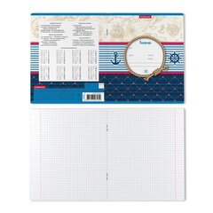 
          Тетрадь 12л., клетка, Erich Krause, скрепка, блок офсет, мелован. картон "Marine"