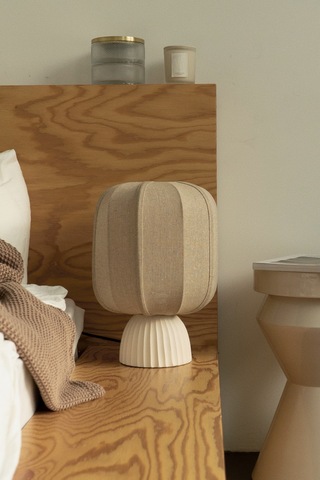 Лампа настольная Texture Rib, бежевая