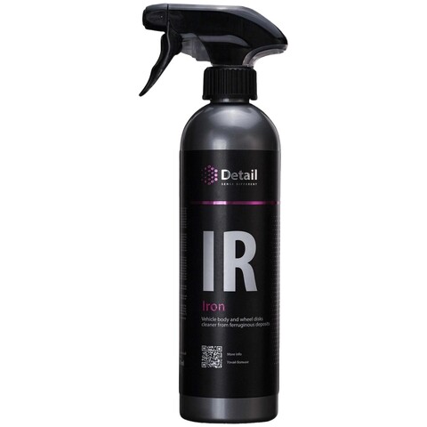 Detail Очиститель дисков IR 