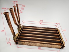 Теплообменник битермический для BUDERUS Logamax U052-28K (на гайках!) (арт. 87154068140)