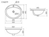 Ceramica Nova Sun CN6079 Раковина встраиваемая сверху овальная с отверстием перелива, 56.5x49.5