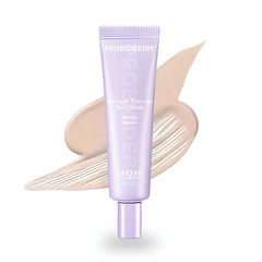 Bioheal BOH Probioderm Collagen Tone Up Sun Cream SPF50+ PA++++ тонирующий солнцезащитный крем