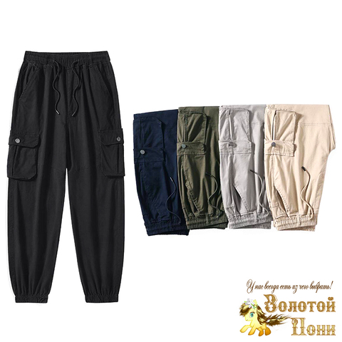 Брюки хлопок подр м (146-176) 260419-GS-024